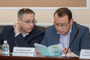 Молодежная социальная политика: вчера, сегодня, завтра